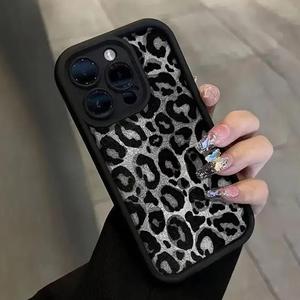 Fashion Leopard-print Pattern Phone Case, Creative TPU Phone Protective Cover, Phone Accessories Compatible with iPhone 16 15 14 13 12 11 Pro Max, Casing