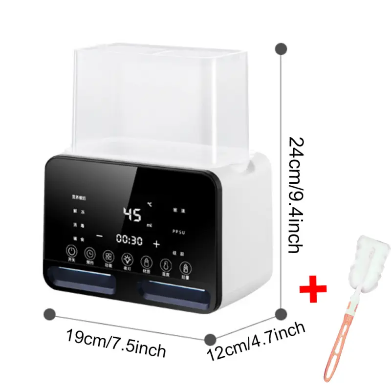 Baby Bottle Warmer Steriliser Fast Milk Warmer with LCD Display and Timer UK 1