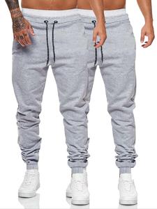 Men's Plain Drawstring Waist Sweatpants, Casual Comfy Pocket Elastic Waist Pants for Daily Wear, Men's Bottoms for All Seasons, Trousers for Men, Pants for Men, Cuffed Leg Joggers, Streetwear Joggers, Athletic Jogger Pants