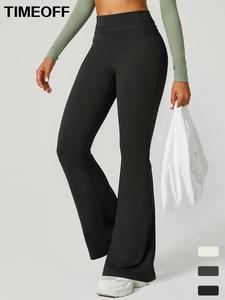 TimeOFF Women's Patchwork High Elastic Silky Lycra Fabric Durable Yoga Pants Four Seasons Outdoor Running, Cycling, Shopping and Walking High Waist and Beautiful Hip Fashion Bell Pants Gym Sports Training All-match Trousers