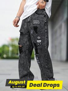 Men's Ripped Straight Leg Jeans, Casual Comfy Denim Trousers for Daily Wear, Fashion Men's Bottoms for All Seasons, Cotton, Baggy Jeans Curvy, Denim Pants, Vintage Clothing, Streetwear Denim, Ripped Pocket Jeans, Ripped Hole Jeans, Menswear