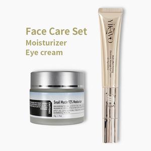 Moisturizer Daily Face Gel Cream for Dry & Sensitive Skin, 50g / 1.76oz Cleanser Moisture Moisturizing Skincare