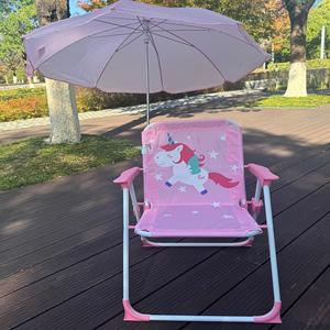 Foldable Beach Chair, Lightweight & Sturdy Camping Chair with Outdoor Umbrella, Camp-Chair, Foldable Chair for Beach Outdoor Camping Picnic