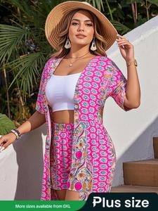 【Plus Size】all Over Print Shorts & Top Set, Bohemian Casual Open Front Coat & Shorts, Women's Two-piece for Beach Vacation, Womenswear, Boho Clothes