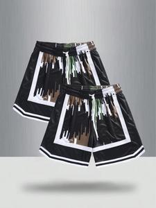 Men's Camo Print Boxer Briefs, Casual Comfy Breathable Underwear for Daily Wear, Mens Underwear for Summer