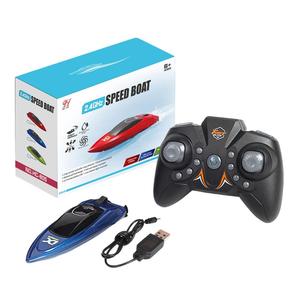 Mini Electric Remote Control Speedboat Toy (1 Set), Wireless Electric Remote Control Speedboat Toy, Waterproof High Speed Racing Boat Toy, Fun Gift, Gift for Boyfriend, Men's Gift, Portable Toys for Boys, Toys for Gifts