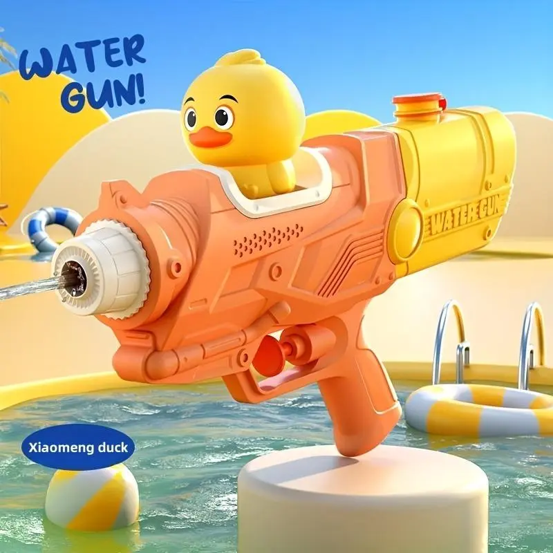 Cartoon Style Cute Single Water Gun Fun Cute Duck Little Cute Bear Very Suitable for Outdoor Beach Water Play Water Squirt Gun Toy Gift 1