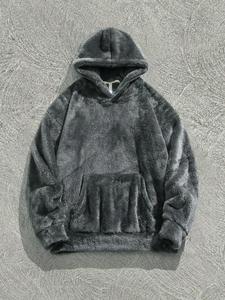 Men's Solid Color Drop Shoulder Plush Hoodie, Thick Thermal Warm Loose Casual Long Sleeve Kangaroo Pocket Hooded Sweatshirt for Fall & Winter, Men's Clothes for Daily Wear