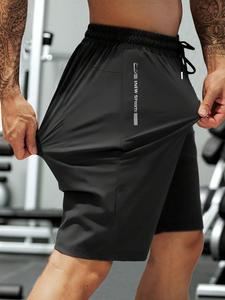 Men's Letter Print Drawstring Waist Shorts, Loose Casual Breathable Comfortable Quick Drying Zipper Pocket Design Shorts for Summer, Men's All-Match Bottoms for Gym Workout Running
