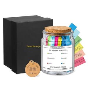 Quranic Verses Jar, 1 Set Read Me When Quran Jar, Islamic Gift, Muslim Gift for Women & Men, Islamic Decor, Muslim Decor, Bottles, Boyfriend Gift, Teenage Girl Gifts, Gift Box Design, Relaxing Gift Box, Themed Gift Box