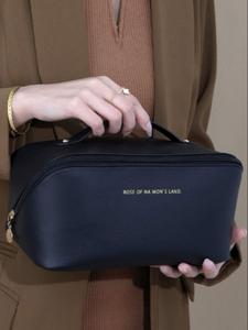 Portable Travel Storage Bag, Large Capacity Toiletries Bag, Hands Improve Appearance Level Makeup Bag, Travel Organizer for Women & Men