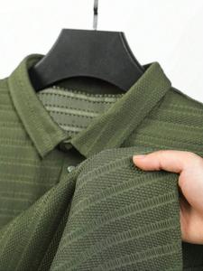 Men's Regular Fit Striped Jacquard Polo Shirt, Casual Short Sleeve Collared Top for Summer, Fashion Men's Clothes for Daily Wear, Gamis