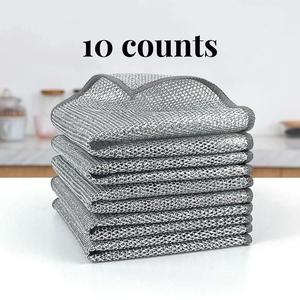 Stain Resistant Washable Mesh Dishwashing Rag (10 Counts), Multipurpose Non-scratch Wire Dishcloth for Wet and Dry Use, Reusable Wire Cleaning Cloth for Kitchen, Durable Cleaning Supplies, Kitchen Gadgets, Dish Towels, Microfiber Cleaning Cloth