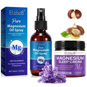 Pure Magnesium Oil Spray & Cream Set, 2 Counts/set Moisturizing Pure Magnesium Oil Spray & Cream, Hydrating Body Moisturizer, Sleep Better, Good Night and Good Dreams, Natural