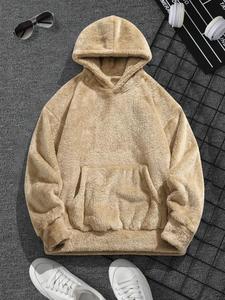 Men's Solid Pocket Thermal Lined Hoodie, Casual Loose Long Sleeve Hooded Pullover for Fall & Winter, Men's Clothes for Daily Wear