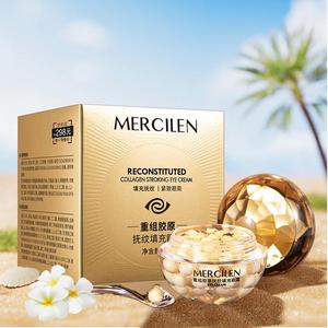 Collagen Eye Cream, Eye Care Product, Hydrating Firming Eye Cream & Under & Soothing & Lifting Eye Cream for Women, Moisture Skin, Gift, Moisturize & Hydrate Skin, Moisturizing Eye Moisturizer, Self Care Box, Eye Tightener, Revitalizing Eye Cream