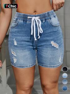 Women's Ripped Drawstring Waist Denim Shorts, Distressed Denim Shorts, High Waisted Stretchy Jean Shorts, Casual Fashion Pocket Jeans Shorts for Daily Wear, Summer Outfits 2024, Summer Clothes, Lady Summer Bottoms