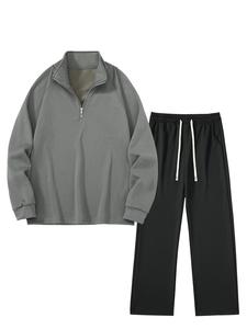 Men's Solid Zip Up Sweatshirt & Pants Two-piece Set, Casual Long Sleeve Pullover & Trousers for Fall & Winter, Men's Two-piece Outfits for Daily Wear