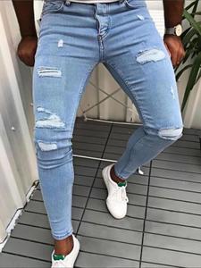 Men's Ripped Button Pocket Jeans, Casual Comfy Denim Pants for Daily Wear, Fashion Men's Bottoms for All Seasons, Cotton