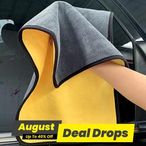 Double-sided Two-tone Microfiber Detailing Towel, Drying Cloth Car Cleaning Tool, Car Care Cloth, Car Auto Wash Towel, Professional Car Washing Accessories