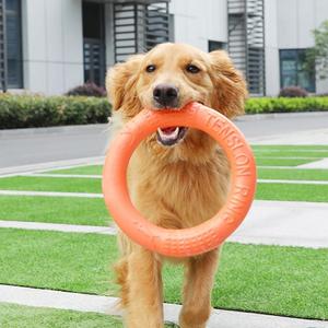 Durable Dog Flying Disc, Floating Pet Toy, Interactive Game Training & Chewing Toy, Pet Dog Teething Toy, Pet Supplies