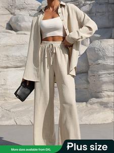 【Plus Size】 Two-Piece Set Solid Button Front Shirt & Drawstring Waist Pants Set, Basic Casual Drop Shoulder Long Sleeve Top & High Waist Trousers for Daily Wear, Women's Two-piece Outfits for Spring & Fall, Casual Lounge Set