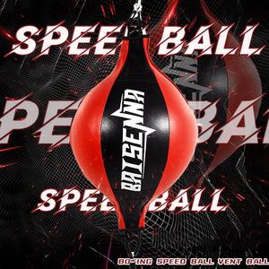 Boxing Speed Ball, Hanging Boxing Speed Ball, Hand Eye Coordination Boxing Sandbag, Home Gym Exercise Equipment, Punching Bag for Home Gym Workout