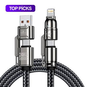 240W 4 in 1 Fast Charging Data Cable, Multifunctional Fast Charging Cable, Phone Accessories Compatible with Type-C & iOS Interface #TOP PICKS