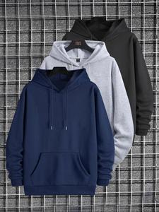 Men's Solid Color Hoodie, Casual Loose Long Sleeve Hooded Sweatshirt for Spring & Fall, Fashion Men's Clothes for Daily Wear