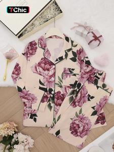 Women's All Over Floral Print Long Sleeve Pajama Two-Piece Set, Regular Fit Casual Comfy Button Front Chest Pocket Design Lapel Neck Top & Elastic Waist Pants PJ Set, Ladies Sleepwear for All Seasons