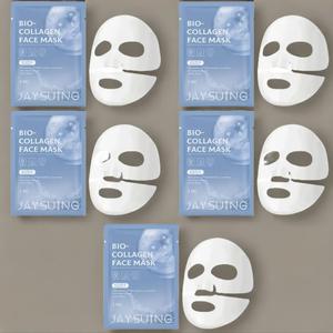 Collagen Hydration Mask, 5pcs/box Moisturizing & Firming White Facial Mask, Moisturize Skin, Hydrating Face Mask, Collagen Face Mask Skincare Routine, Skin Care Products, Collagen Night Mask, Beauty Products, Facemask, Collagen Mask Sheet