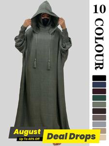 Women's Solid Color Batwing Sleeve Drawstring Hooded Dress, Casual Long Sleeve Shirred Cuff Long Dress for Spring & Fall, Women's Islamic Clothing for Daily Wear, Modest Clothes, Muslim Teacher Fit, Modest Clothes, Modest Fashion