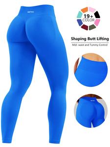 BBFIRA Women's Leggings, Gym Workout Leggings, Hip Lifting Leggings, with Concealed Buttock-Lifting Seam, High-Stretch Shaping, Perky Bottom, Waist-Defining Fit, Outdoor Running & Fitness, Tummy Control, Buttock Lift, High-Waisted Breathable Sports