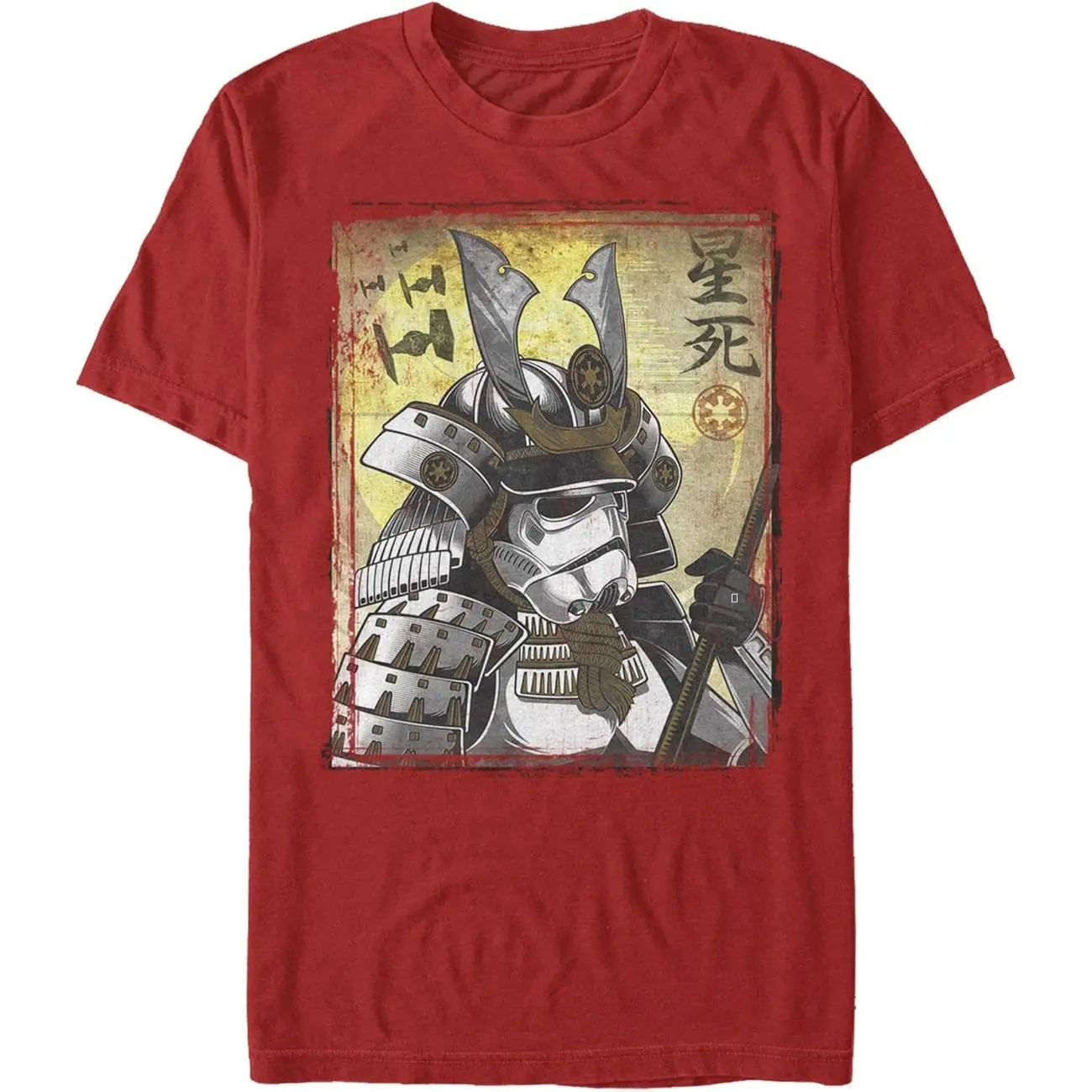 Fifth Sun Men's Samurai Trooper T-Shirt, Graphic Cotton Tee, Gift for Anime Fans, Birthday or Holiday Gift I