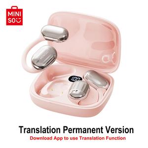 MINISO Open MS162 OWS Translation Wireless Earphones Support 135 Languages Real Time Translation Earbuds Support Playing Music, Earbuds Translator, Headset, Open-Ear Headphone Wireless, Wireless Earbuds, Pink Electronic, Light Weight Earbuds