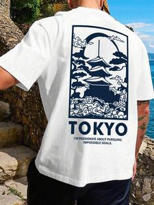 Men's Graphic Print Round Neck Tee, Casual Short Sleeve T-shirt for Summer, Fashion Men's Top for Daily Wear