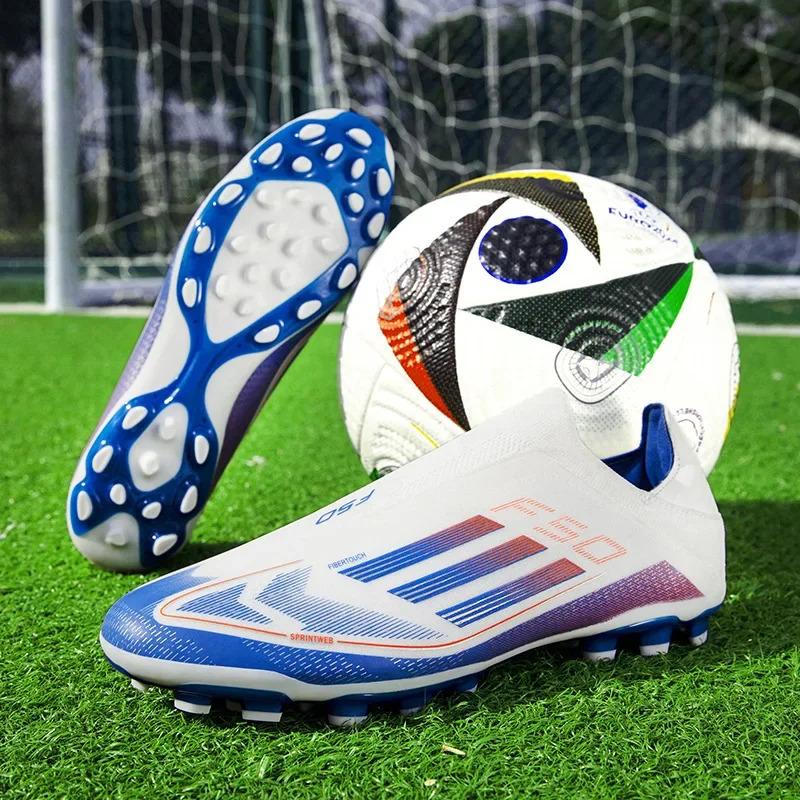 Product Introduction of Men's Football Shoes with Long Nails for Grass Training And Competition Sports Shoes for Boys Girls Students Adults 4