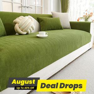 Solid Color Sofa Cover, 1 Count Non-slip Sofa Slipcover, Sofa Protector, Dustproof Sofa Pad, Home Decor, Sofa Accessories