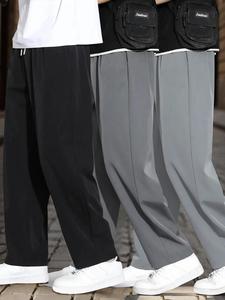 Men's Solid Color Straight Leg Pants, Casual Comfy Breathable Quick Drying Trousers for Summer, Fashion Men's Bottoms for Daily Wear