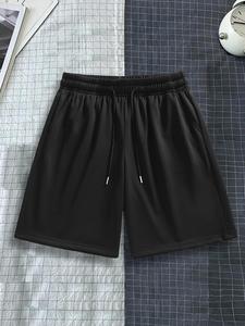 Men's Solid Color Zipper Side Shorts, Casual Breathable Comfortable Shorts for Summer, Men's Bottoms for Daily Wear