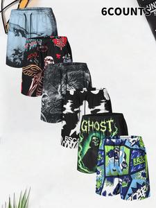 Men's Regular Fit Skull & Letter Print Boxer Briefs, Casual Comfy Breathable Underwear for Daily Wear, Mens Underwear for Summer