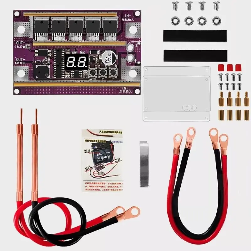 12V Automatic Spot Welder Machine Control Board For 18650 Battery Welding Mini 4