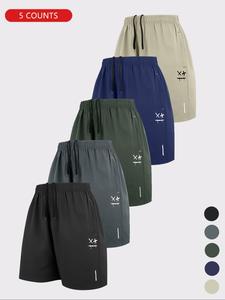 Men's Animal Print Drawstring Waist Shorts, Casual Breathable Comfortable Shorts, Men's Bottoms for Summer