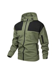 Men's Regular Fit Patchwork Print Zip Up Hooded Jacket, Casual Long Sleeve Drawstring Pocket Outerwear for Fall & Winter, Men's Clothes for Daily Wear