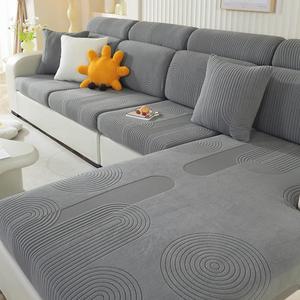 Solid Color Sofa Seat Cover, Elastic Sofa Seat Cushion Cover, Dustproof Sofa Seat Cover for Home Living Room Decor, Vanity Couch Decor Accessories, Christmas Gifts, Christmas Decorations, Home Decor