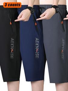 Men's Letter Print Zipper Pocket Ice Silk Sports Shorts, Breathable Thin Sports Shorts, Sports Bottoms for Gym Workout Running