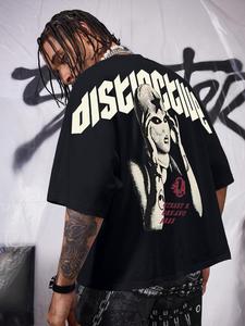 Men's Distressed Print Round Neck Tee, Loose Casual Fashion Short Sleeve T-shirt for Summer, Men's Top for Daily Wear