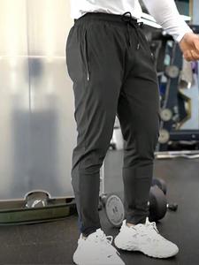 Men's Letter Print Zipper Pants, Quick Drying Breathable Sports Pants, Casual Comfy Trousers for Gym Workout Running, Men's Sportswear for Indoor Outdoor Wear