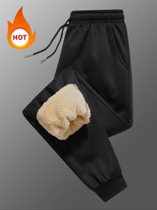 Men's Solid Color Drawstring Waist Thermal Lined Sweatpants, Casual Comfy Pocket Jogger Pants for Daily Wear,  Work Trousers Men, Men's Trousers for Fall & Winter