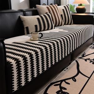 Striped Pattern Sofa Cover, 1 Count Non-Slip Cushion Sofa Protector, Soft Comfortable Couch Cover, Perfect for Living Room and Bedroom Decor, Durable cushion cover for home protection